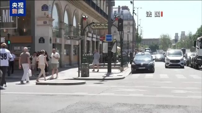 法國(guó)高溫致7人死亡中國(guó)留學(xué)生發(fā)聲 熱浪引發(fā)生活困擾