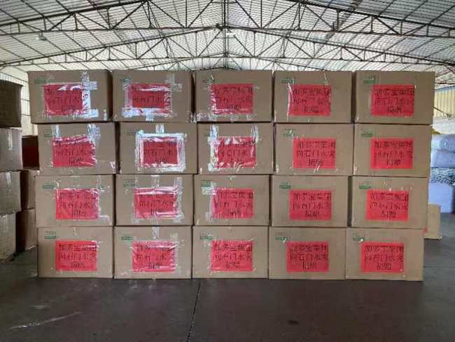 中国国际文化传播中心向湖南石门县捐赠2万件校服