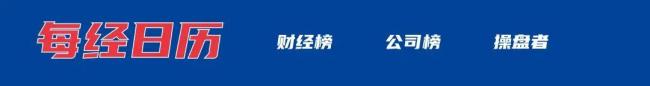 黄仁勋说不必过度纠结学什么专业 AI提升技能更重要