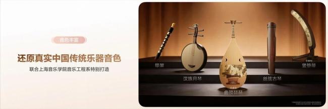 華為MatePad Pro Max正式發(fā)布 樹立旗艦平板新標(biāo)桿