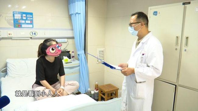 女子吃见手青中毒 开车连撞两车 警惕“菌驾”风险
