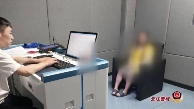 女子利用僅退款薅羊毛被刑拘 詐騙七十余次終落網(wǎng)