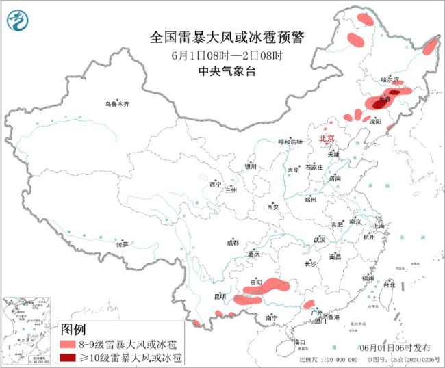這兩地注意防范10級以上雷暴大風