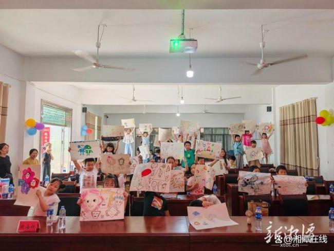 小朋友反送爸妈六一礼物
