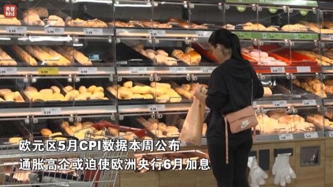 油價(jià)一周大跌超11% 地緣政治風(fēng)險(xiǎn)回落