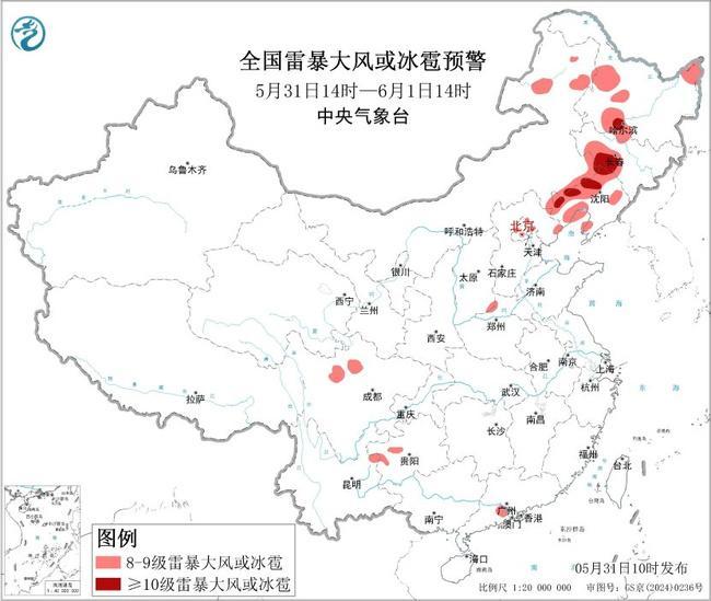 吉林辽宁将有10级以上雷暴大风 强对流天气来袭