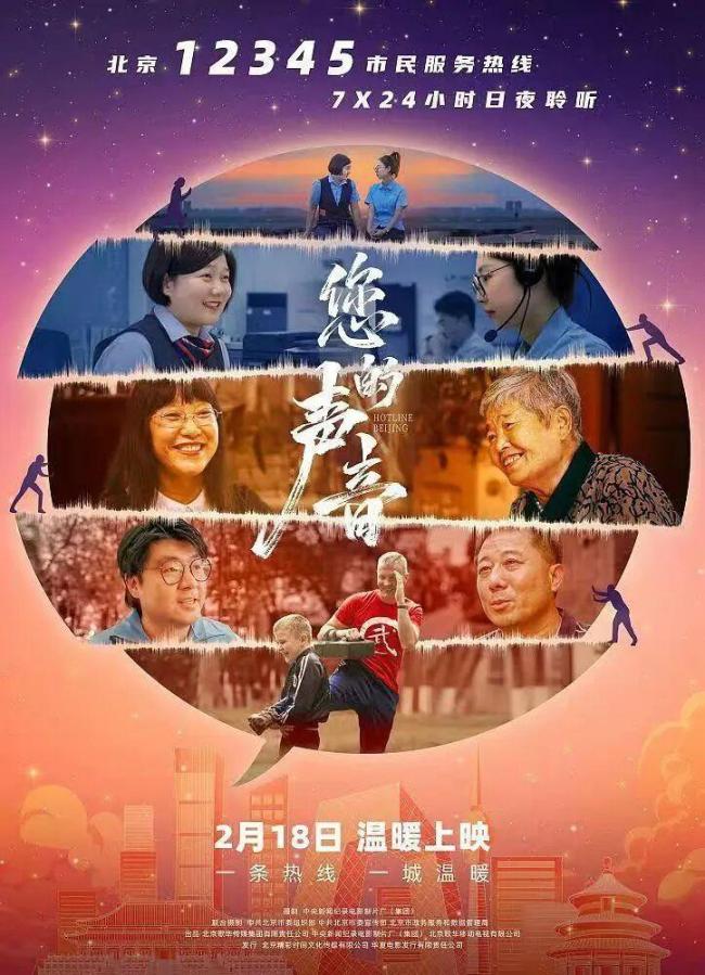 藏不住了！這座城1200多個取景地，一鍵打卡