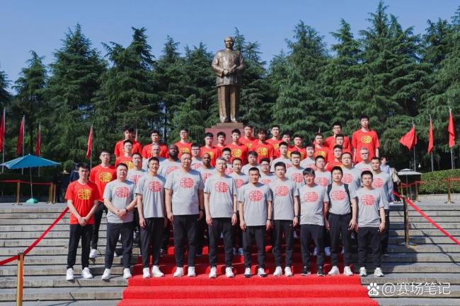 中国男篮赴韶山参观备战热身赛