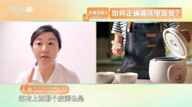 一碗剩米飯 吃進ICU 警惕夏季食物安全