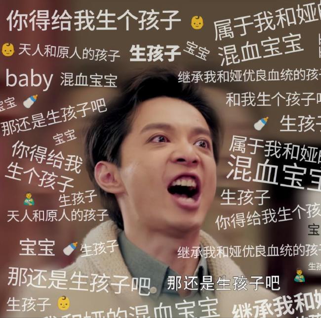 灵魂摆渡十年今日正式开播 故人归来现悬念