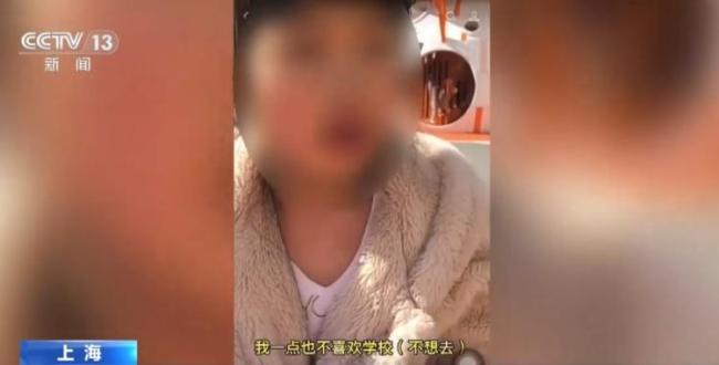母亲不让女儿上小学 外公外婆急了