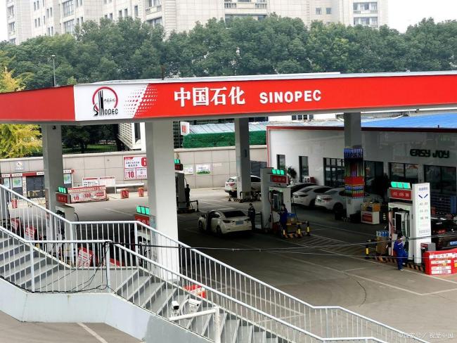 92号汽油预计大跌510元/吨
