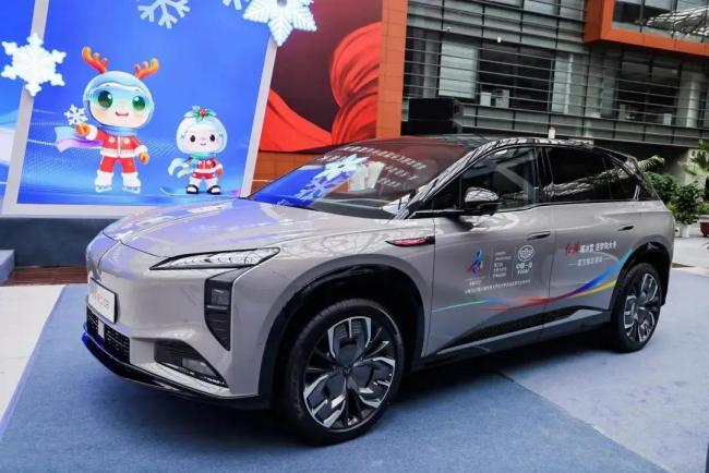 中国一汽成为大冬会官方合作伙伴 硬核保障冰雪盛会