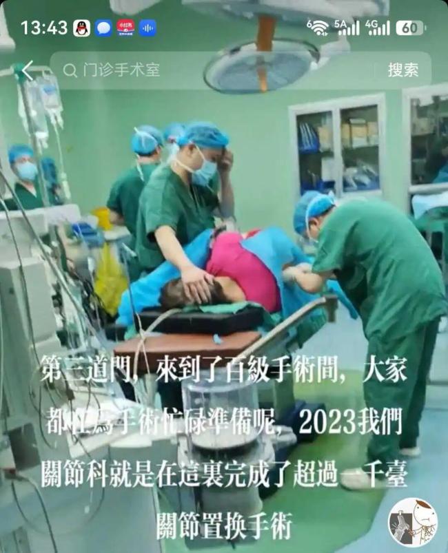 “几天前刚给我妈妈做完手术”，医生李明突然离世，年仅48岁 医者仁心令人缅怀