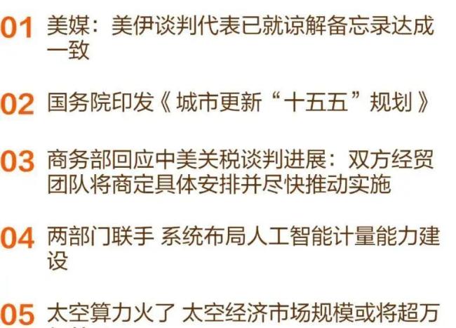 博主：A股最危险的不是下跌 洞察股市脉搏早准备