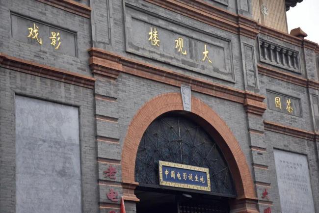 藏不住了！這座城1200多個取景地，一鍵打卡