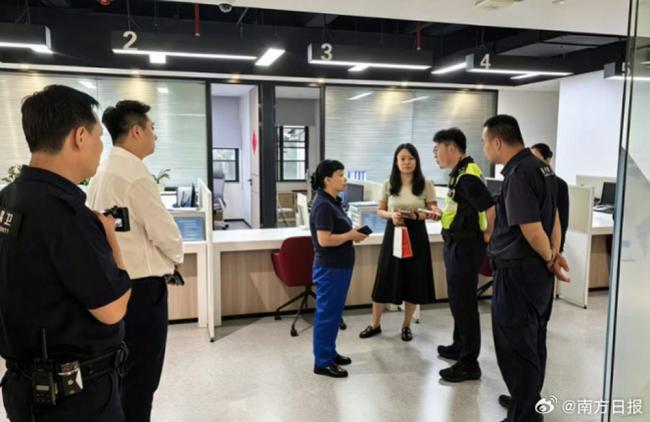 清华垃圾桶现2根金条价值超20万 保洁员拾金不昧