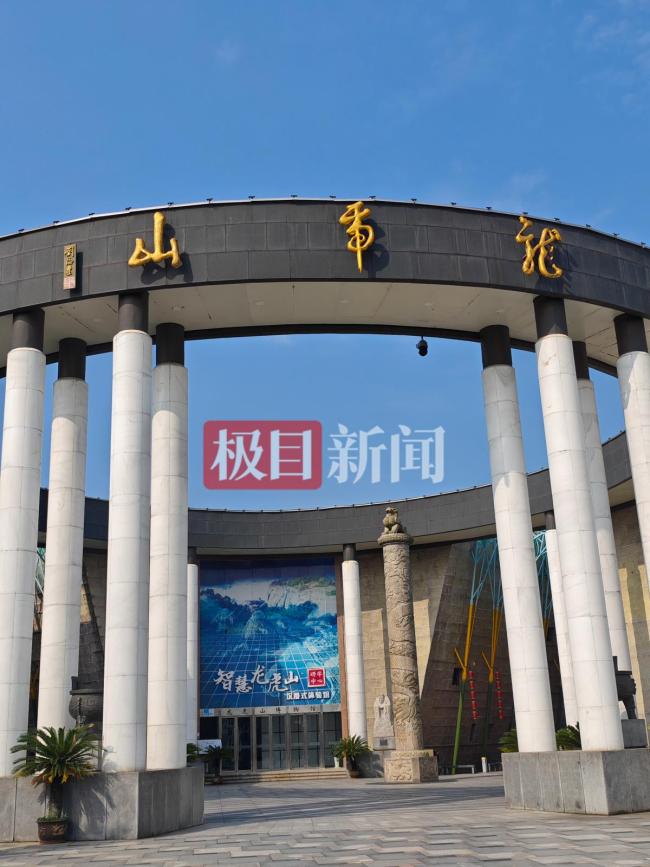 龙虎山被点名后摆渡车无需久等 整改见效