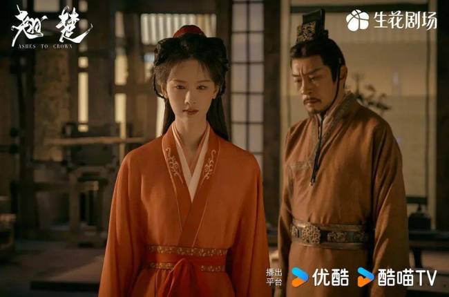 翹楚熱度 古裝權(quán)謀劇引爆全網(wǎng)