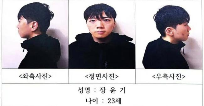 韩国网民夸杀人犯长得帅 畸形价值观引发争议