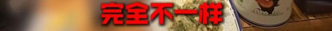 吃完400元火锅拿差评要挟免单 顾客奇葩理由引争议