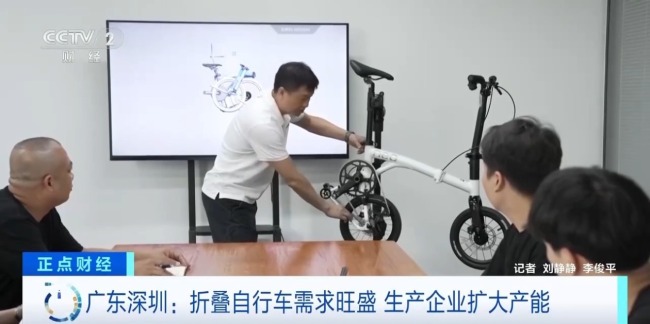 騎行用戶破1.3億 帶動(dòng)騎行裝備、折疊自行車熱銷