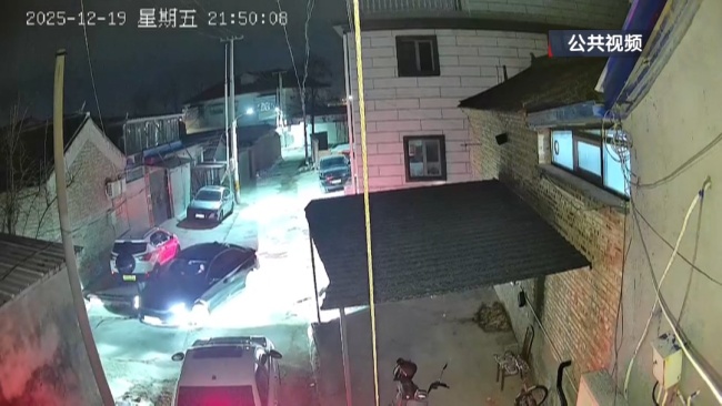 醉驾 袭警！北京一名网约车司机获刑多久？ 情绪失控酿大错