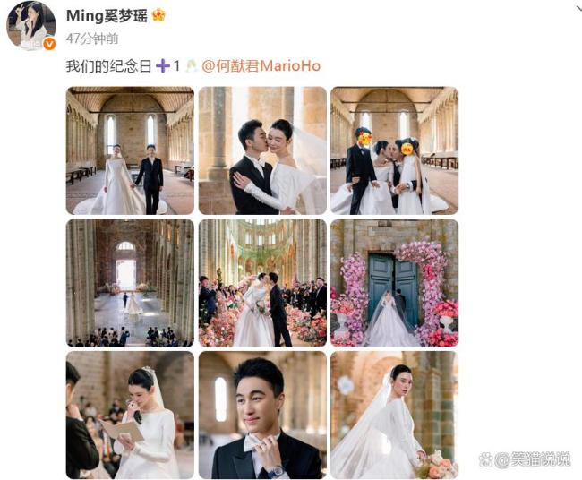 奚梦瑶婚礼间隙与女儿互动 幸福瞬间温馨分享