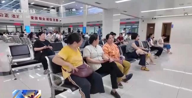 多地公積金提取范圍變化 適老化改造等納入提取范圍