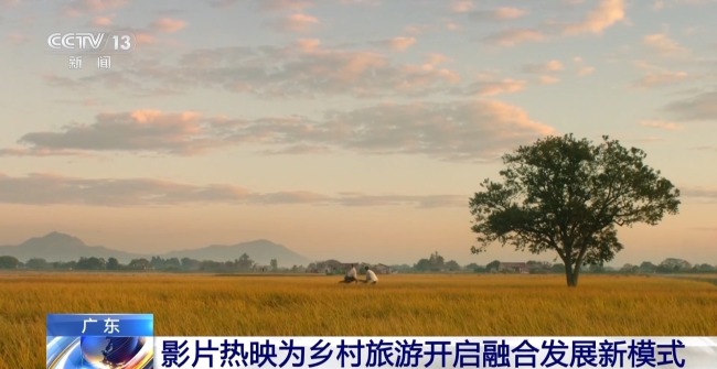 《给阿嬷的情书》带火潮汕取景地 电影+文旅新模式