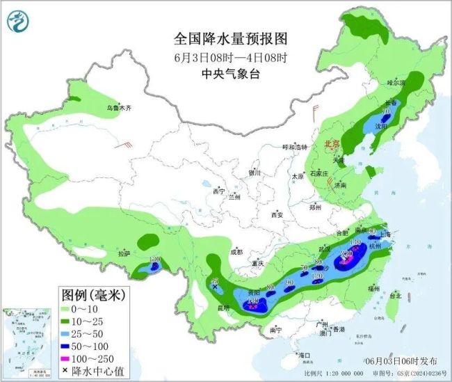國家礦山安全監(jiān)察局發(fā)布尾礦庫安全風險預(yù)警