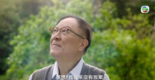 众星悼念钟景辉 一代宗师陨落