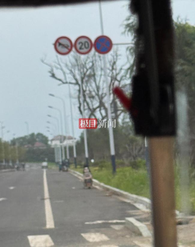 民警駕車肇事致1死1殘 悲劇背后的家庭夢碎