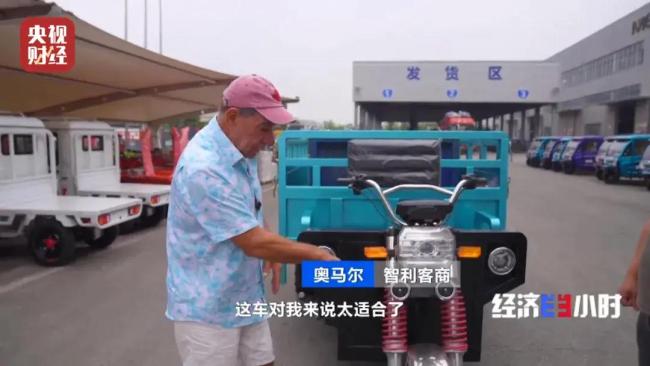 倒車(chē)請(qǐng)注意響徹全球 中國(guó)電摩出海熱