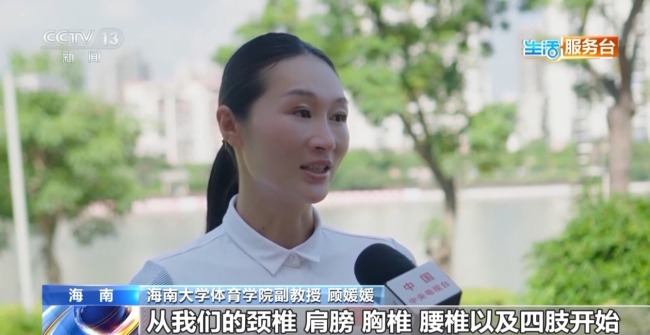 夏日親水游玩受歡迎 安全攻略請(qǐng)收好