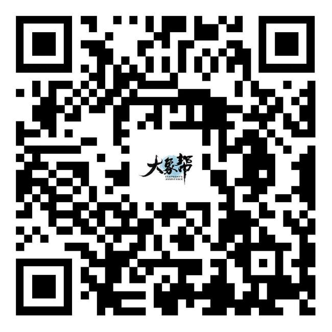 女子27万买车正常行驶四年成“假车” 销售公司注销维权难