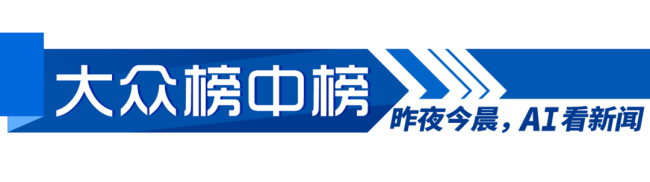 年內(nèi)油價第二次下調(diào) 加滿一箱少花21元