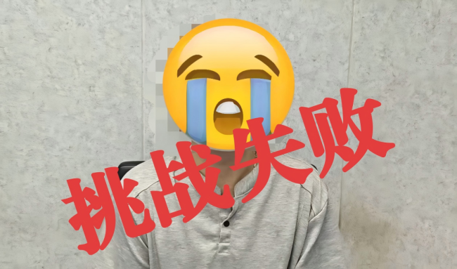 小伙飙车炸街还挑衅警方：请你们逮我 博流量不可触法