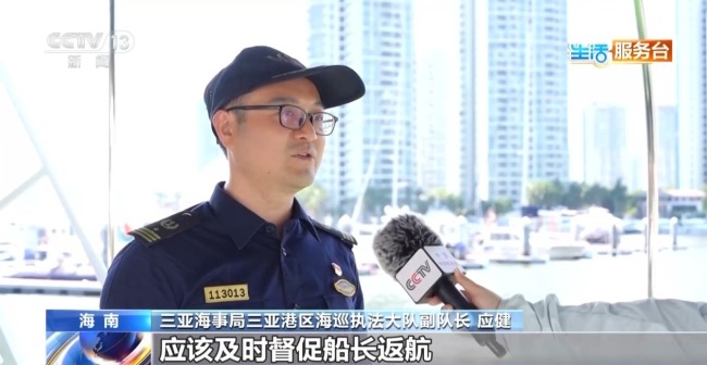 夏日親水游玩受歡迎 安全攻略請收好