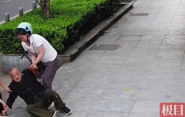 老人摔倒3次幸得7名熱心群眾相助 溫暖人心的接力救助