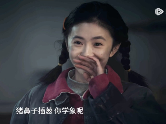 刘浩存演技