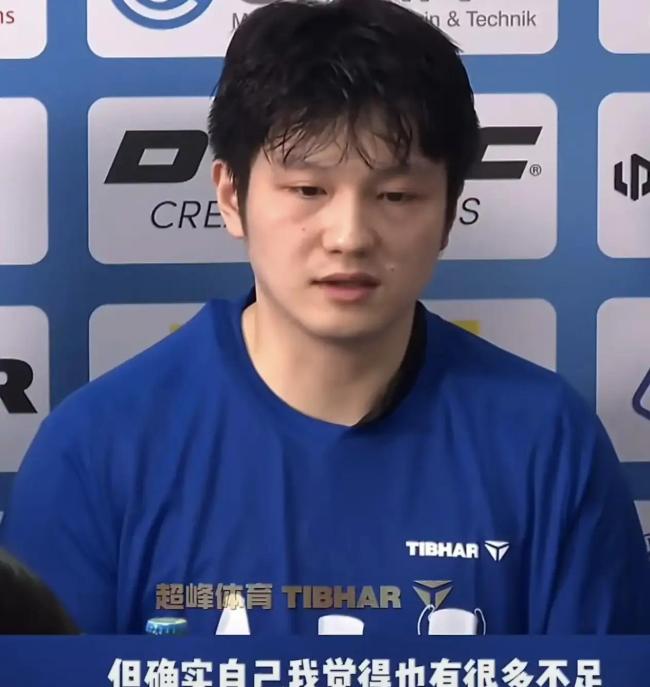 樊振东接受采访真诚又滴水不漏 被问到下赛季目标说希望再去提高