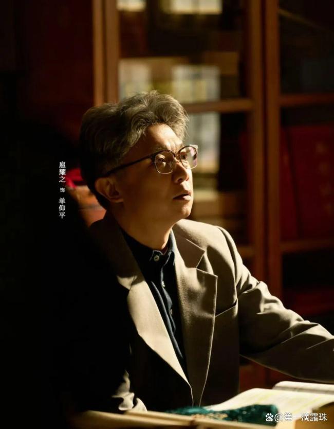 主角大结局升华了 悲情凸显坚守价值
