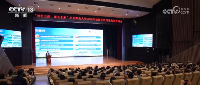 @廣大考生及家長(zhǎng)：所謂“黑客改分”均為騙局