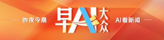 年內油價第二次下調 加滿一箱少花21元