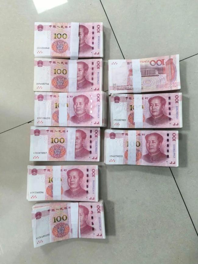 警方打掉犯罪團(tuán)伙現(xiàn)場(chǎng)查獲大量現(xiàn)金 無(wú)人機(jī)反制擒獲現(xiàn)行