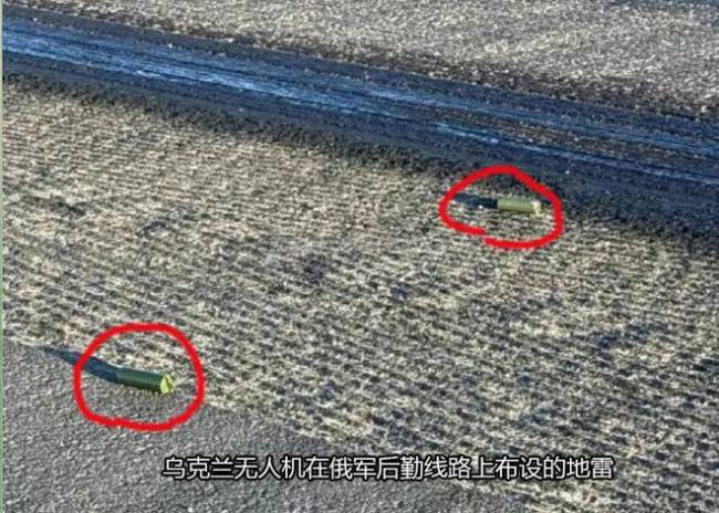 乌新型无人机封锁俄重要补给公路 后勤压力骤增