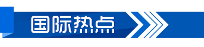 年內(nèi)油價第二次下調(diào) 加滿一箱少花21元