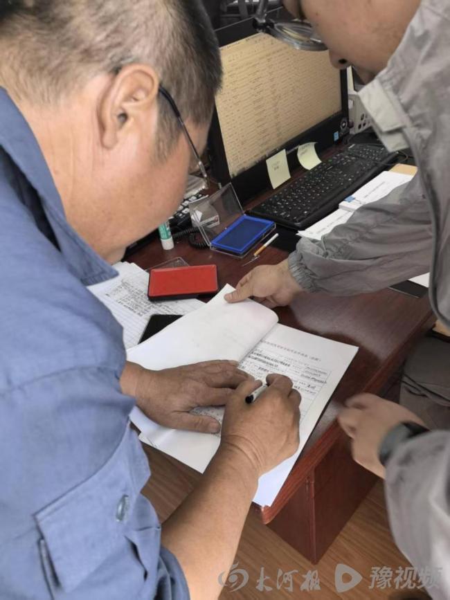 企业起诉交通局不履行法定职责 国补申报受阻引发诉讼