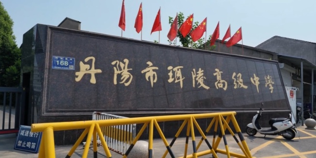 高中生受傷住進(jìn)ICU 眾人伸援手 風(fēng)雨飄搖家庭的希望之光